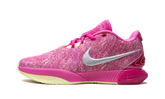 LeBron 21 "The World Is Your Oyster" HF0700 900