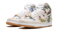 SB Dunk High "Supreme Rammellzee" FD8779 100