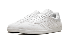 Samba "Dingyun Zhang - White Vapor" IF9703