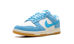 Dunk Low "Baltic Blue" HQ1519 031