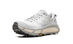 MAFATE SPEED 2 "COSMIC GREY / ALABASTER" 1126851 CYLB