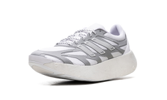Adizero Aruku "White Silver Metallic" JQ7415