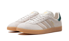 Gazelle "Aluminium Collegiate Green" IF7155