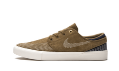 SB Zoom Janoski RM PRM "Sashiko" CZ4731 200