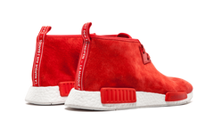 NMD_C1 S79147