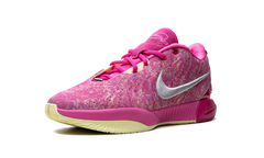 LeBron 21 "The World Is Your Oyster" HF0700 900