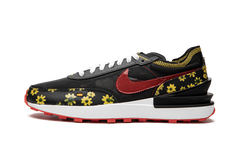 Waffle One "Sunflower" DQ7637 001