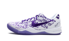 Kobe 8 Protro "Court Purple" FQ3549 100