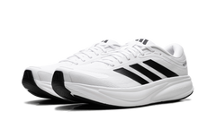 Response 2 "Cloud White / Core Black / Iron Metallic" KJ1747