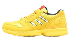 ZX 8000 "LEGO Color Pack Yellow" FY7081