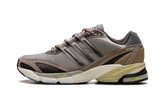 Supernova Cushion 7 "Brown" GZ4887