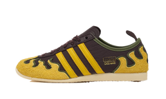 Japan Low "Brain Dead - Brown / Hazel Yellow" JQ6789