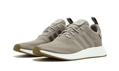 NMD R2 CQ2399