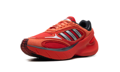 Adizero Goukana "Better Scarlet" JQ4006