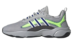 Haiwee "Grey Royal Green" FV4596