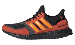 Ultraboost S&L FV7283