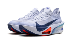 ZoomX AlphaFly 3 "Football Grey" FD8311 001