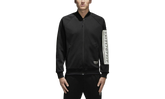 Originals NMD D-Track Jacket "Black" BP5559