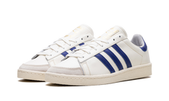 Jabbar Low "Off White Collegiate Royal" JI0150
