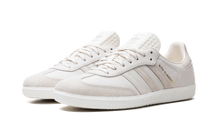 Samba "Kith - Classics Program - Cloud White" IH0090