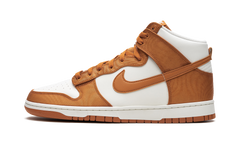 Dunk High "Monarch" DV7223 800