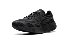Adizero Aruku "Black Iron Metallic" IH0972