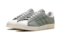 Y-3 Superstar "Silver Green Off White Light Brown" IG0801