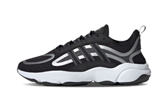 Haiwee EG9571