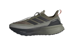 Ultra Boost 5X TR "Silver Pebble Core Black Impact Orange" ig9354