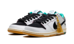 SB Dunk Low "CSEF" HJ4132 100
