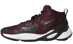 Exhibit A Mid "TEAM MAROON/CORE BLACK/WHITE" H68702