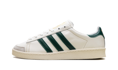 Jabbar Low "Off White Dark Green" IH5298