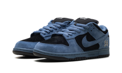 SB Dunk Low "Supreme - Ocean Fog" HQ8487 400