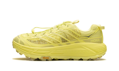 Mafate Three2 Grid JP "atmos Exclusive - Yuzu" 1172370 YRD