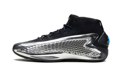 AE1 "Silver Metallic" JI0424