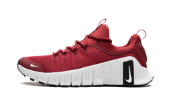 Free Metcon 6 TB "Crimson" HM3754 602