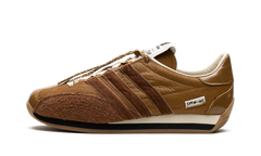 Country OG "Song For The Mute Bronze" JH8639