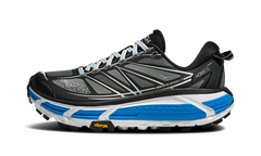 MAFATE SPEED 2 "BLACK / WHITE" 1126851 BWHT