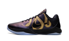 Zoom Kobe 5 Protro "Eggplant" IB4481 500