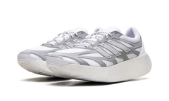 Adizero Aruku "White Silver Metallic" JQ7415