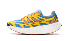 Adizero ARUKU "Sky Blue Orange" JH8074