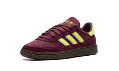 Handball Spezial WM "Solar Yellow" JH5453