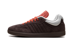 Samba "Dingyun Zhang - Oxidized Brown" IF9704