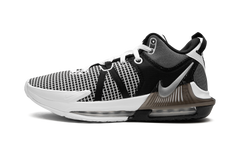 LeBron Witness VII "Metallic Silver" DM1123 100