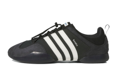 Ballerina "Bad Bunny - Black" JQ9231
