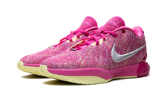 LeBron 21 "The World Is Your Oyster" HF0700 900