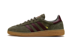Handball Spezial "Focus Olive Fox Brown Gum" JQ8297