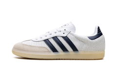 Samba Knit "White Night Indigo" JH5633