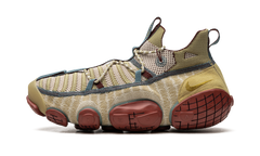 ISPA Link "Desert Moss" CN2269 700