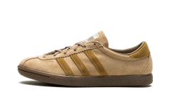 Tobacco "Pantone Mesa Gum" GY7396